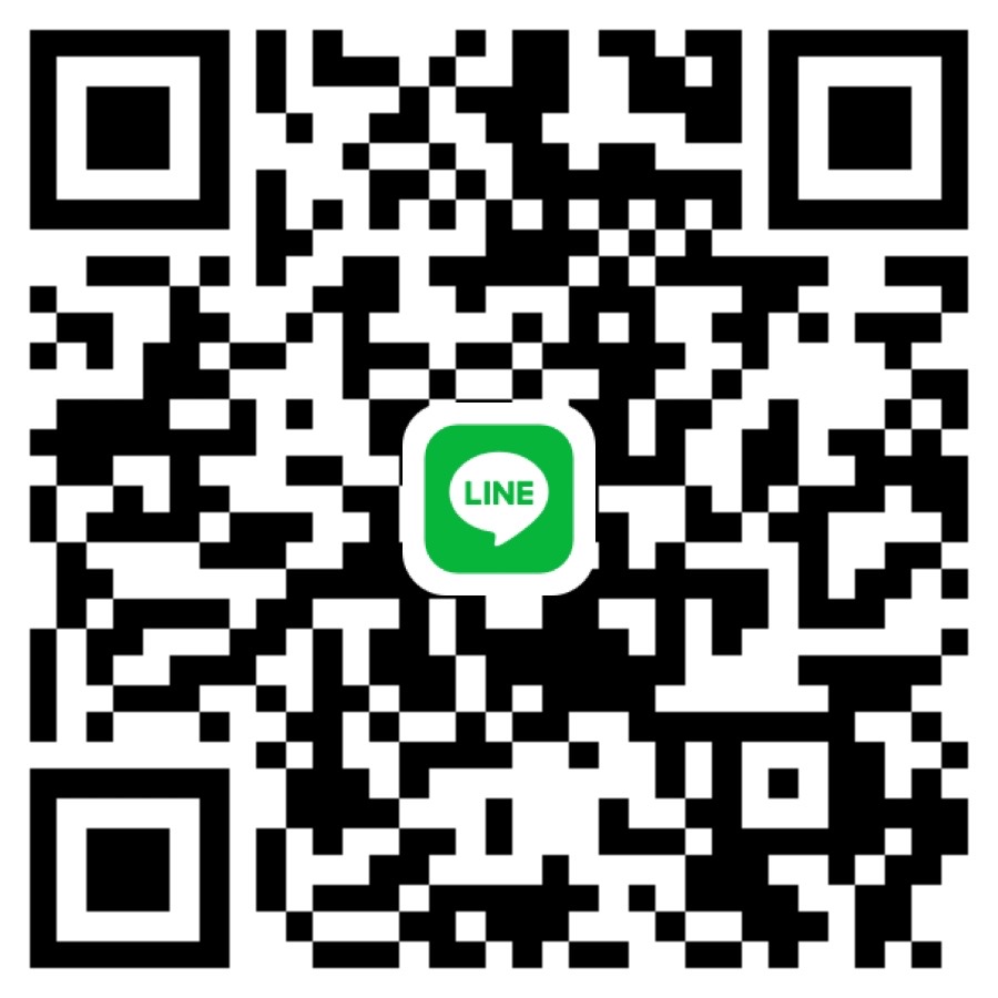 Chat in Line APP